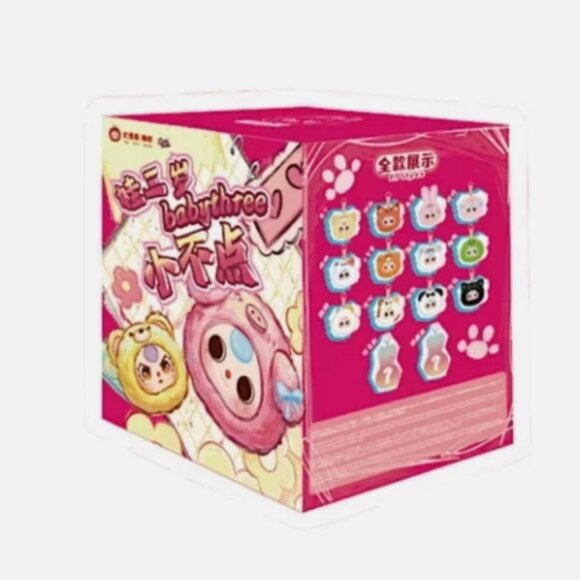 BabyThree Tiny Animal Blind Box Series Plush Mini Seal Collectible New With Box - Picture 2 of 7